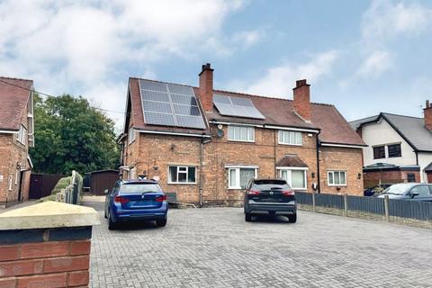 3 bedroom semi-detached house for sale, Park Lane, Sutton Coldfield, B76 9BL