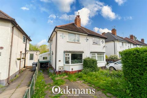 undefined, Reservoir Road, Birmingham B29