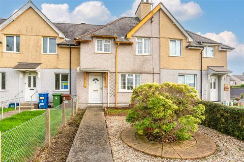 3 bedroom terraced house for sale, Bryn Ogwen, Penrhosgarnedd, Bangor, Gwynedd, LL57