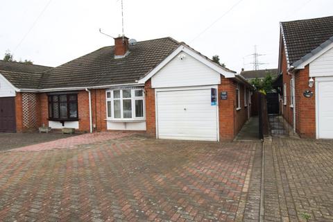 2 bedroom bungalow for sale, Goodyers End Lane, Warwickshire CV12