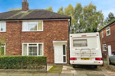 3 bedroom semi-detached house for sale, Nansen Close, Manchester M32