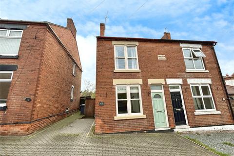 3 bedroom semi-detached house for sale, Thorntree Lane, Swadlincote DE11