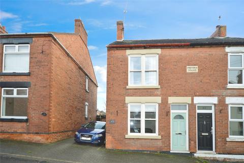 Thorntree Lane, Swadlincote DE11