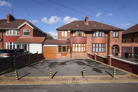 3 bedroom semi-detached house for sale, Coniston Avenue, Solihull B92