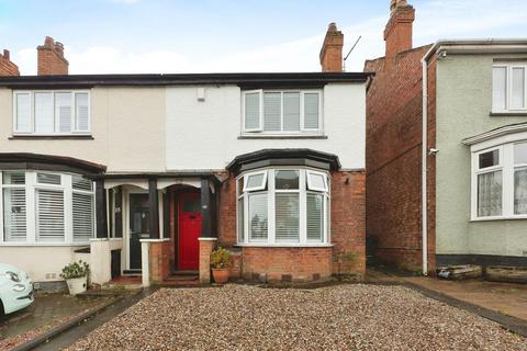 3 bedroom semi-detached house for sale, Harman Road, Sutton Coldfield