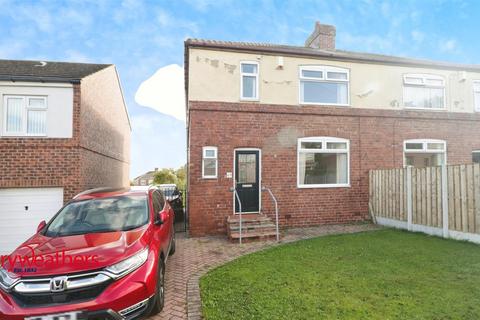 3 bedroom semi-detached house for sale, Burman Road, Wath-Upon-Dearne, Rotherham