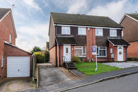 3 bedroom semi-detached house for sale, Bursledon Green, Southampton. SO31 8HJ