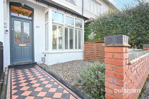 279 Galton Road, Smethwick, B67 5JJ
