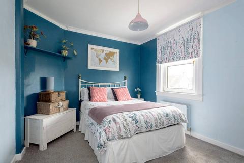 47 Limeylands Road, Ormiston, Tranent, EH35 5JF