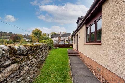 Parkview Park Hill Road, Rattray, Blairgowrie, PH10 7DS