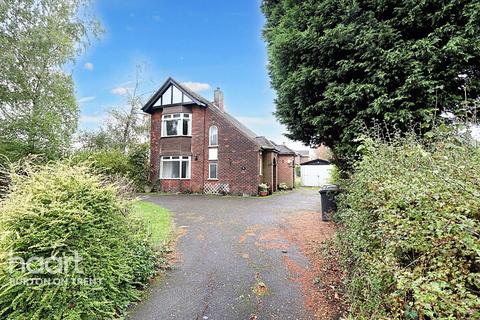 2 bedroom detached house for sale, Moira Road, Swadlincote