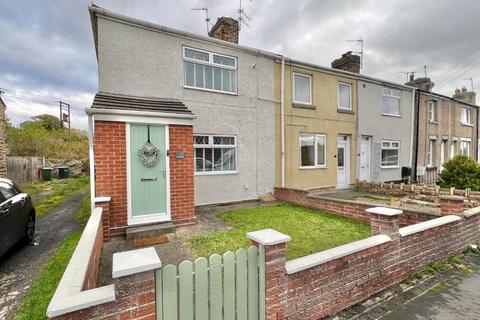 3 bedroom end of terrace house for sale, Valley Terrace, Howden Le Wear, Crook