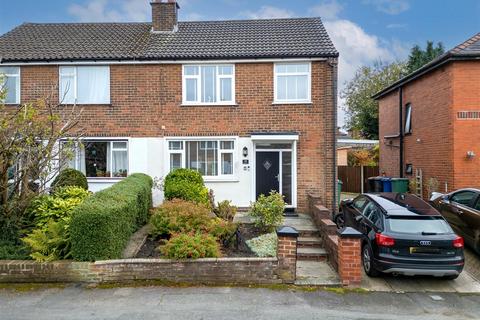 3 bedroom semi-detached house for sale, Hillside Crescent, Bury