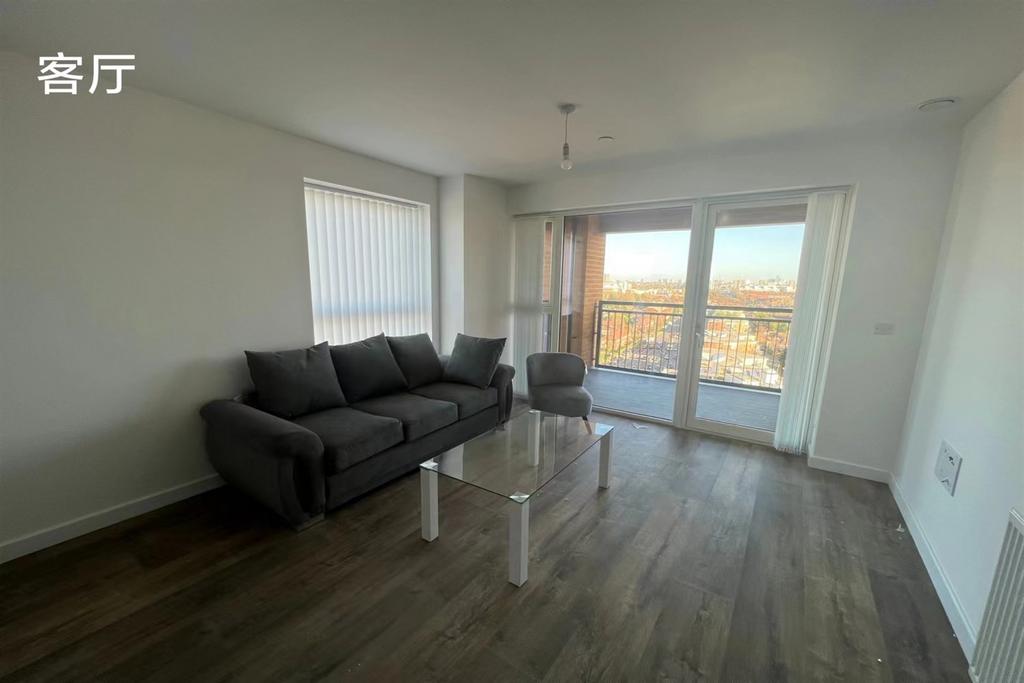 Tabbard Apartments, East Acton Ln, W3 2 bed apartment to rent £2,700