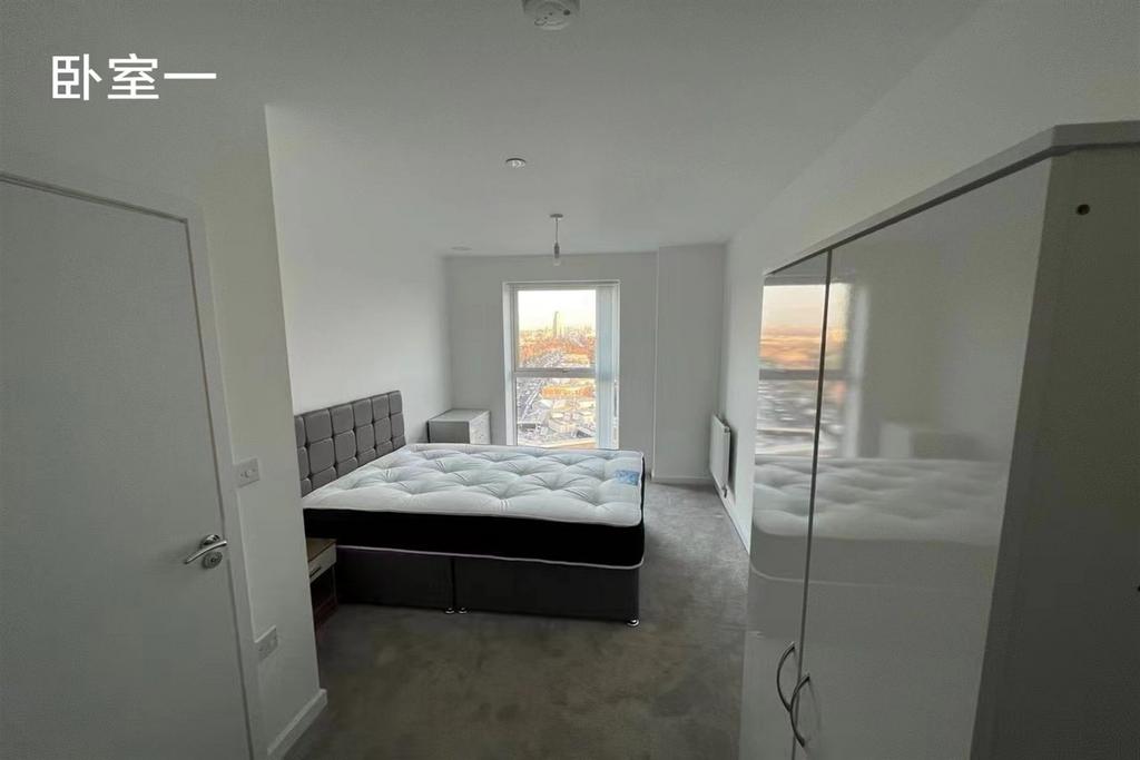 Tabbard Apartments, East Acton Ln, W3 2 bed apartment to rent £2,700