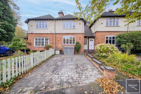 3 bedroom terraced house for sale, Birmingham B17