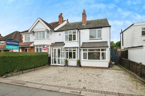 3 bedroom semi-detached house for sale, Blackford Road, Shirley, Solihull