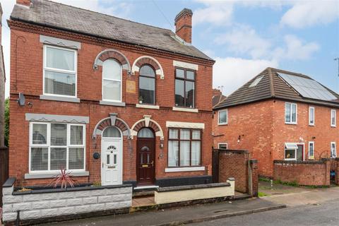 3 bedroom end of terrace house for sale, Harrington Street, Nottingham NG10