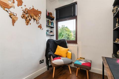 3 bedroom end of terrace house for sale, Harrington Street, Nottingham NG10