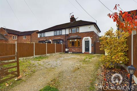 2 bedroom semi-detached house for sale, Groby Road, Cheshire CW1