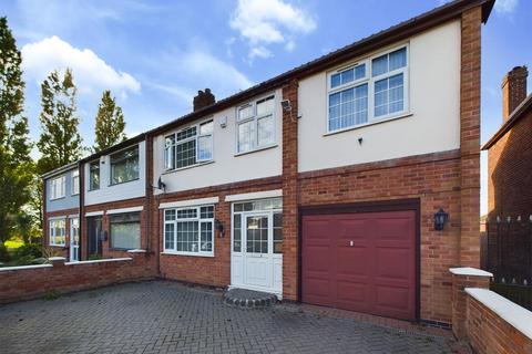 5 bedroom end of terrace house for sale, Silverdale Close, Aldermans Green, Coventry, CV2 1PX *NO CHAIN*FIVE BEDROOMS*TWO UPSTAIRS BATHROOMS*