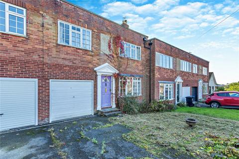 4 bedroom terraced house for sale, Ashgarth Court, Harrogate, North Yorkshire, HG2