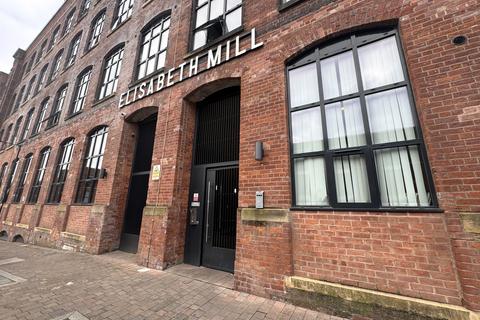 undefined, Elisabeth Mill, Houldsworth Street, Reddish
