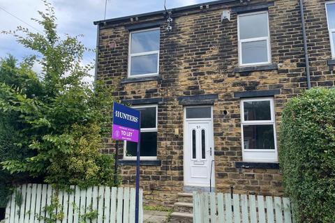 2 bedroom end of terrace house to rent, The Lanes, Pudsey