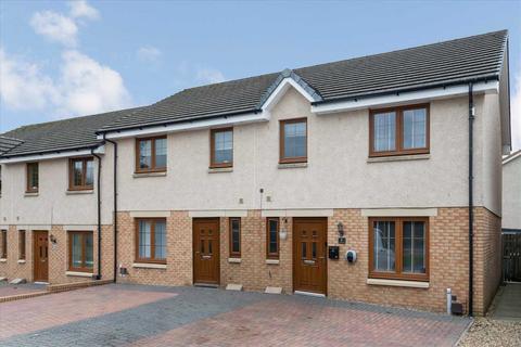 3 bedroom end of terrace house for sale, Lonsdale Gait, Newlandsmuir, EAST KILBRIDE