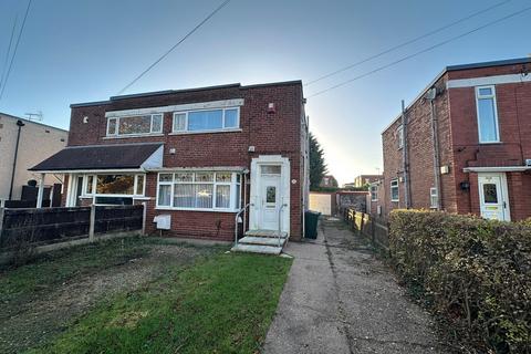 2 bedroom semi-detached house for sale, York Road, Doncaster DN5