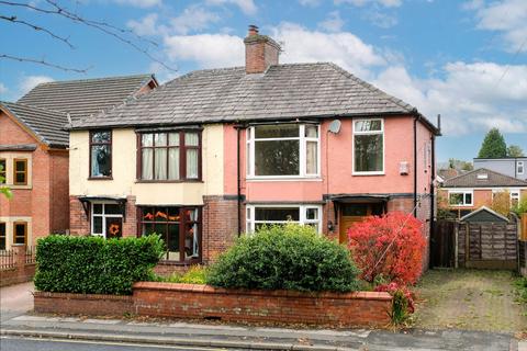 3 bedroom semi-detached house for sale, Chapeltown Road, Bolton, BL7