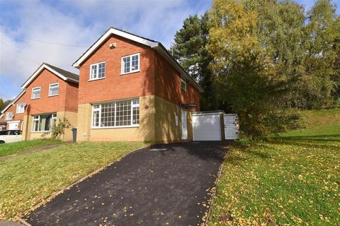 3 bedroom detached house for sale, Wentworth Way, Birmingham B32