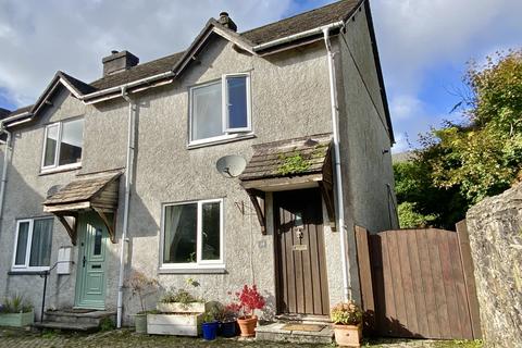 14 Chapel Meadow, Buckland Monachorum, Yelverton, PL20 7LR