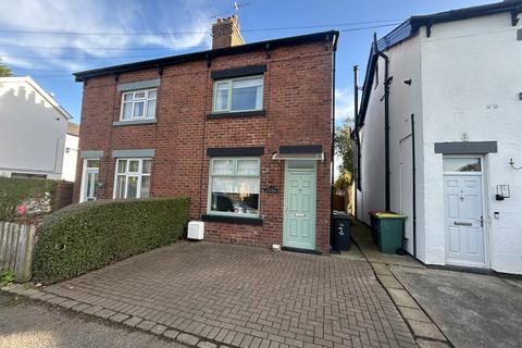 undefined, Brabiner Lane, Whittingham PR3