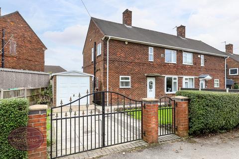 3 bedroom semi-detached house for sale, Bilborough Road, Nottingham, NG8