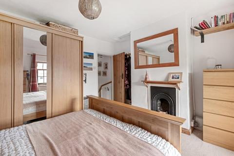 The Cottage East End, Sheriff Hutton, York, YO60 6SX
