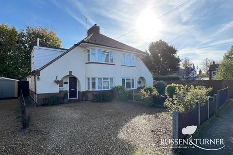 3 bedroom semi-detached house for sale, Field Road, King's Lynn PE30