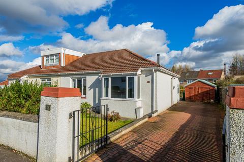 Muirpark Drive, Bishopbriggs, G64