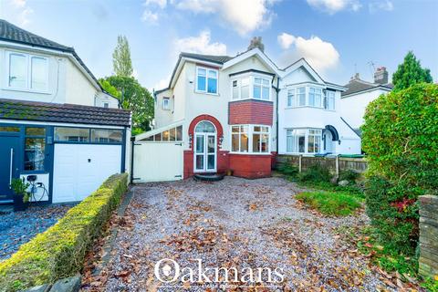 3 bedroom semi-detached house for sale, Holly Road, Oldbury