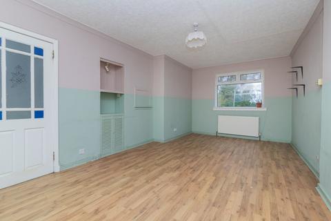 2 bedroom terraced house for sale, Carna Drive, Glasgow, G44