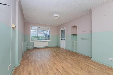 2 bedroom terraced house for sale, Carna Drive, Glasgow, G44