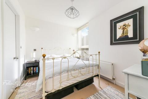 2 bedroom end of terrace house for sale, Parade Ground Path, London