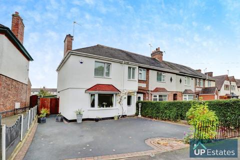 3 bedroom end of terrace house for sale, Waverley Avenue, Attleborough, Nuneaton