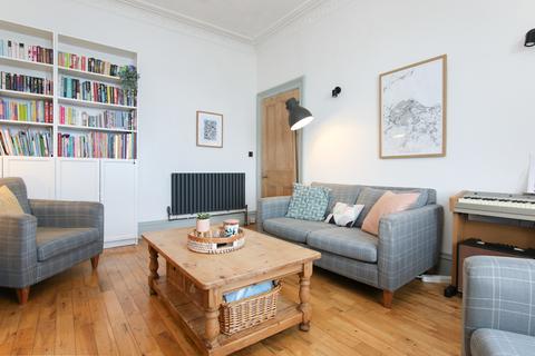27/5 Trinity Crescent, Edinburgh, EH5 3EE