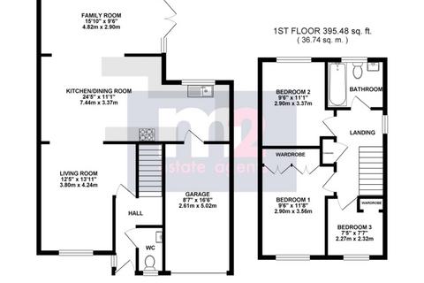 3 bedroom link detached house for sale, Blossom Close, Newport NP18