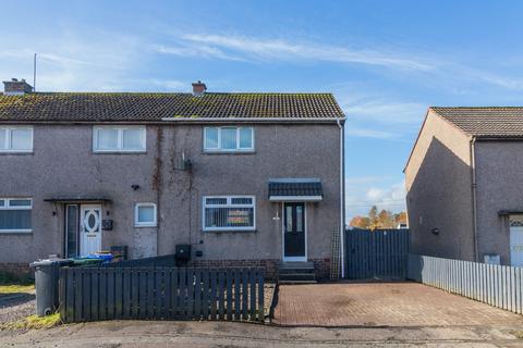 2 bedroom end of terrace house for sale, Stewart Drive, Whitburn, EH47