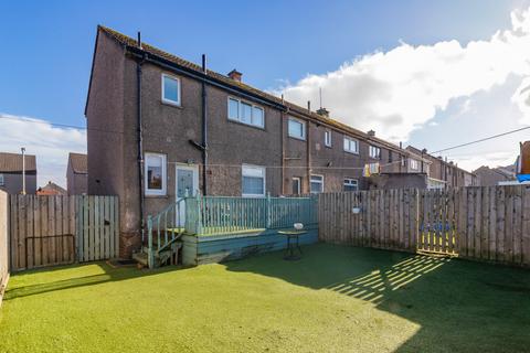 2 bedroom end of terrace house for sale, Stewart Drive, Whitburn, EH47