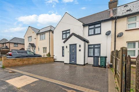 54 Elm Road, Dartford, DA1 2RX