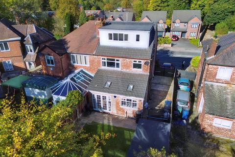 5 bedroom semi-detached house for sale, Scholes Lane, Prestwich, M25