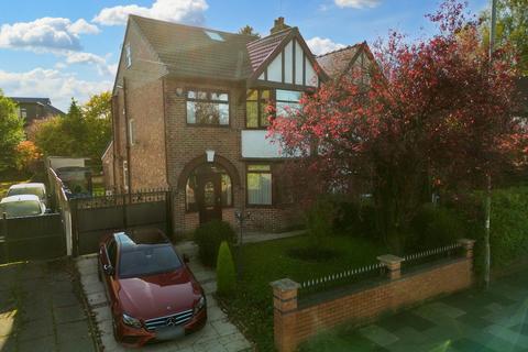 5 bedroom semi-detached house for sale, Scholes Lane, Prestwich, M25